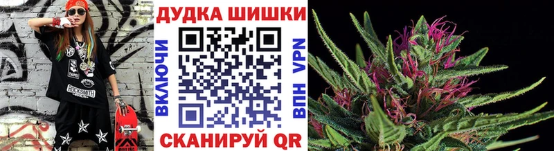 АМФЕТАМИН Курлово