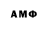 Первитин винт ZM Dima