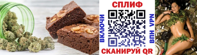 где купить наркоту дарк нет официальный сайт Cannafood конопля Курлово