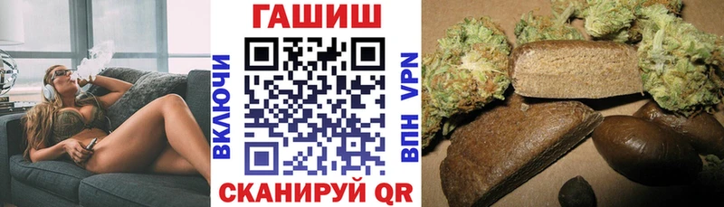 Гашиш индика сатива Курлово