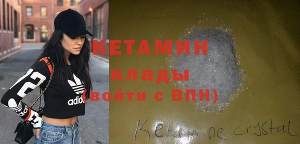 винт Алзамай