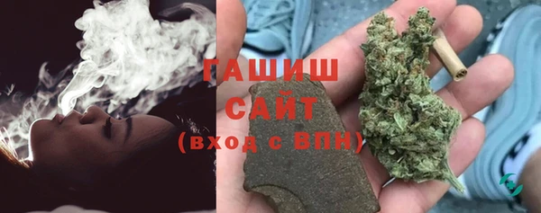 мефедрон VHQ Абдулино