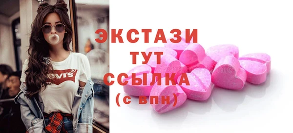 а пвп мука Алексин