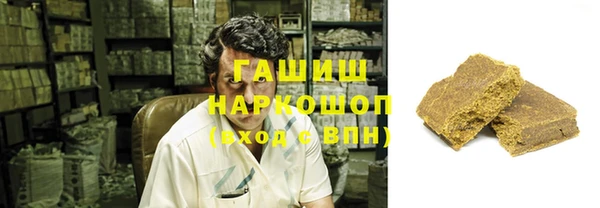 винт Алзамай