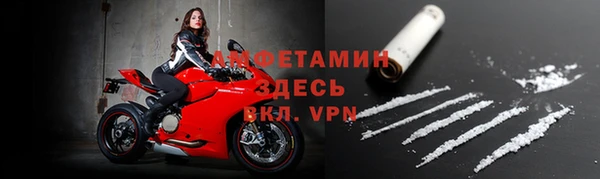 а пвп мука Алексин