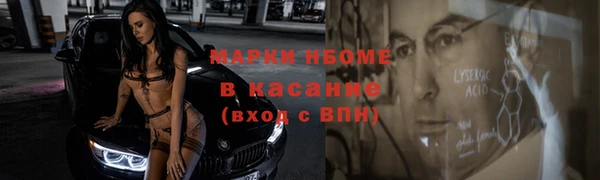 а пвп мука Алексин