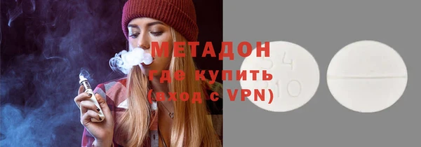 винт Алзамай