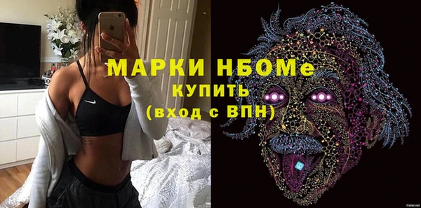 а пвп мука Алексин