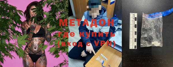 винт Алзамай