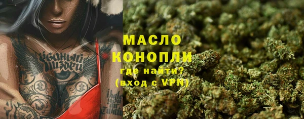 ГАЛЛЮЦИНОГЕННЫЕ ГРИБЫ Алексеевка
