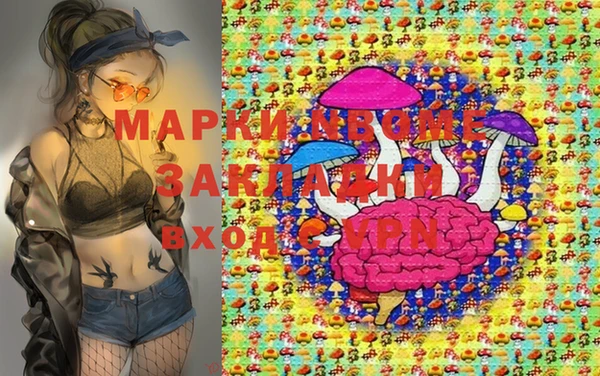 а пвп мука Алексин