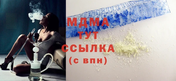 винт Алзамай