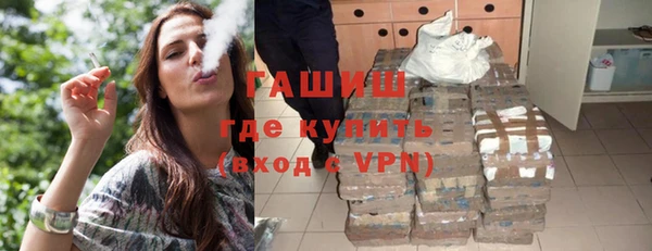 винт Алзамай