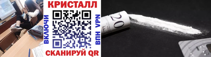 купить наркотики сайты  Курлово  Первитин витя 