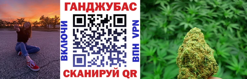 Конопля AK-47  кракен зеркало  Курлово 